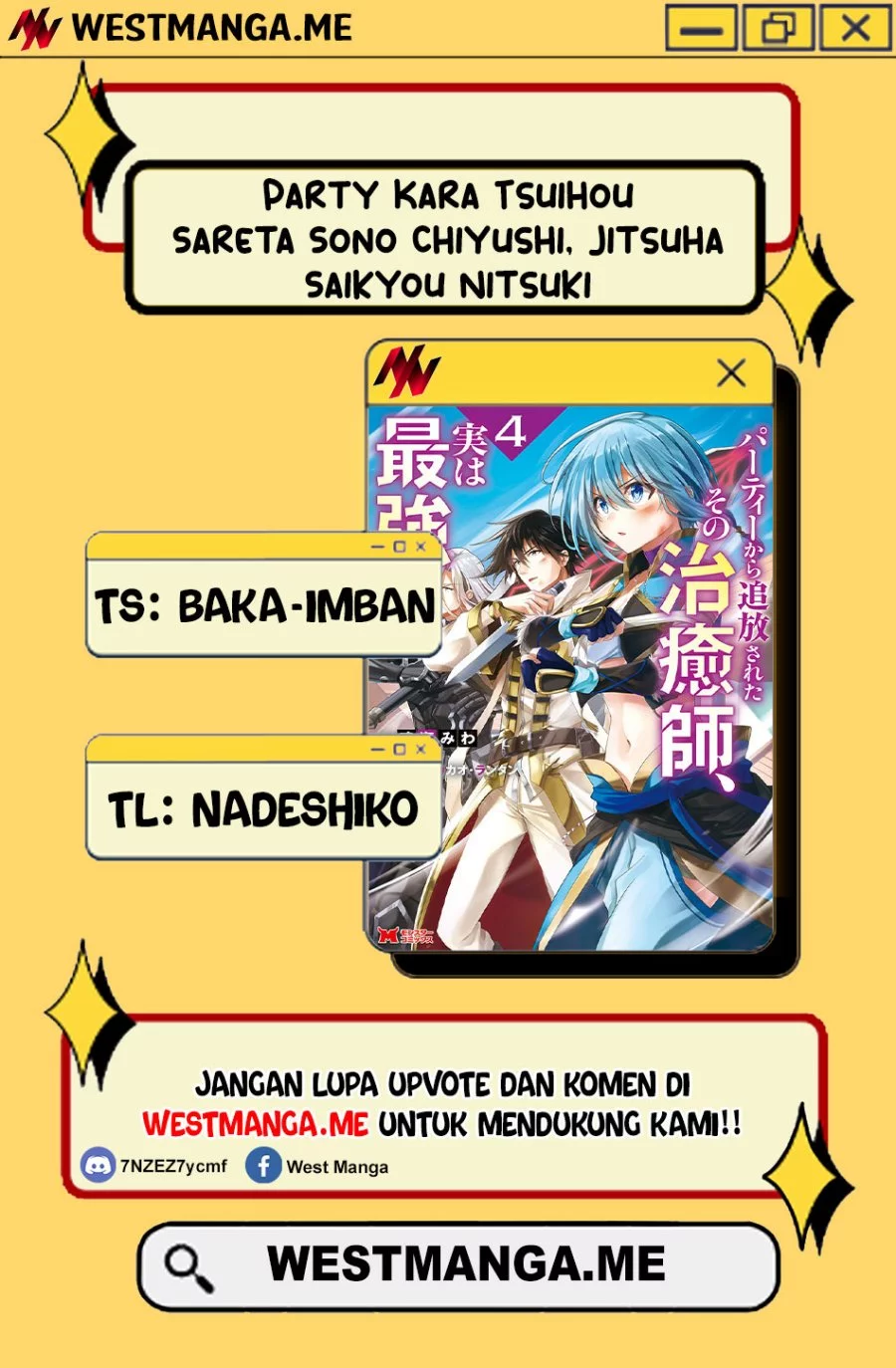 Baca Manga Party Kara Tsuihou Sareta Sono Chiyushi Jitsuha Saikyou Nitsuki Chapter 37 Gambar 2