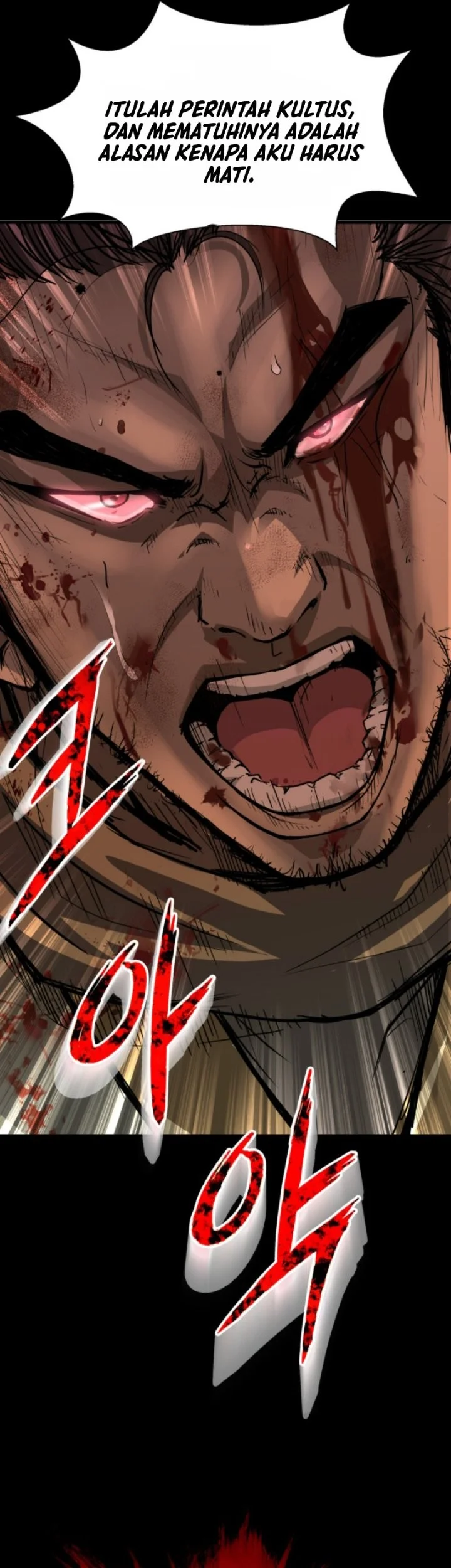 Past-Life Demon Chapter 1 halaman 47