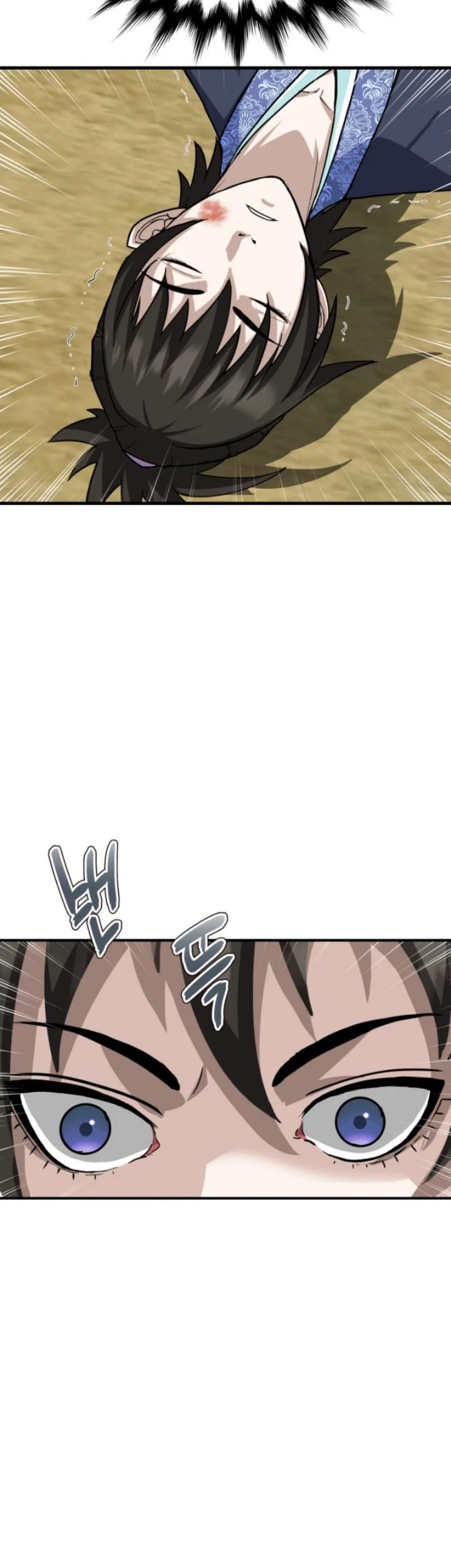 Past-Life Demon Chapter 1 Gambar 71