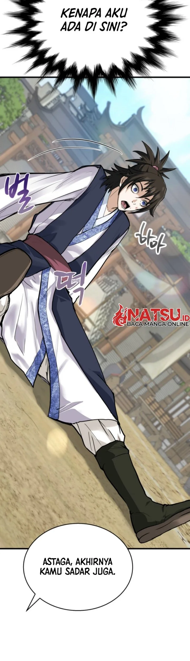 Past-Life Demon Chapter 1 Gambar 77