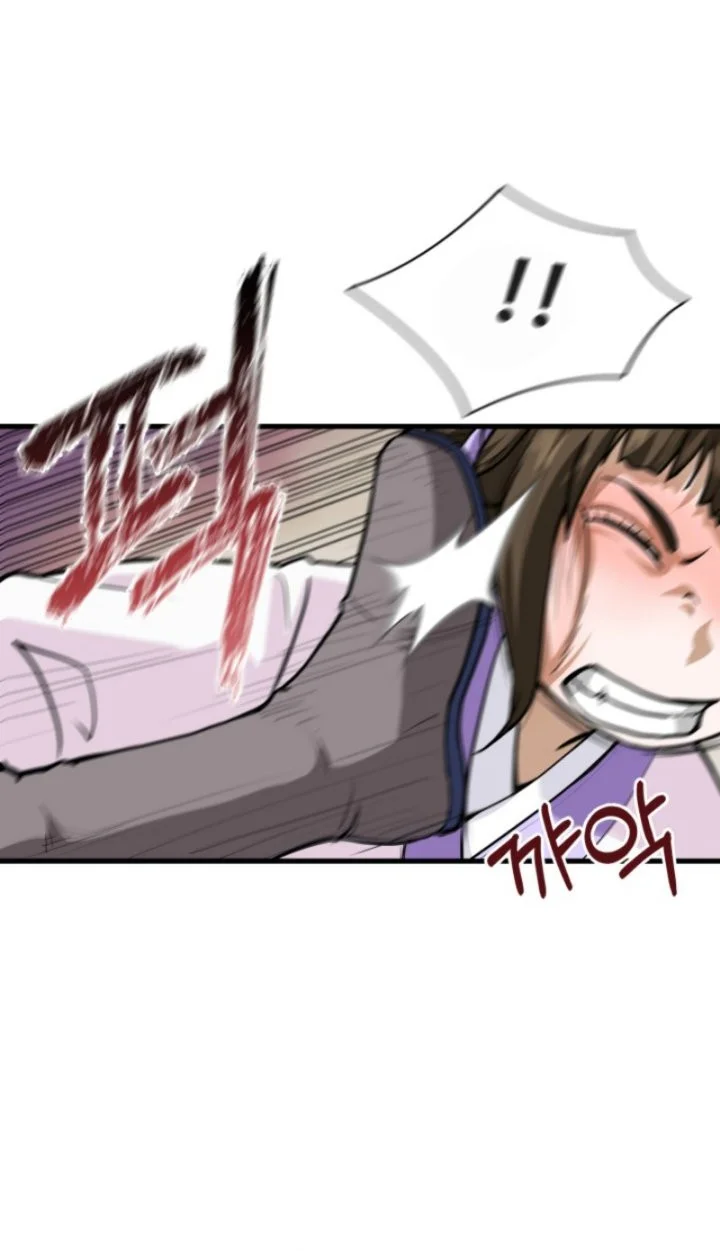 Past-Life Demon Chapter 1 Gambar 87