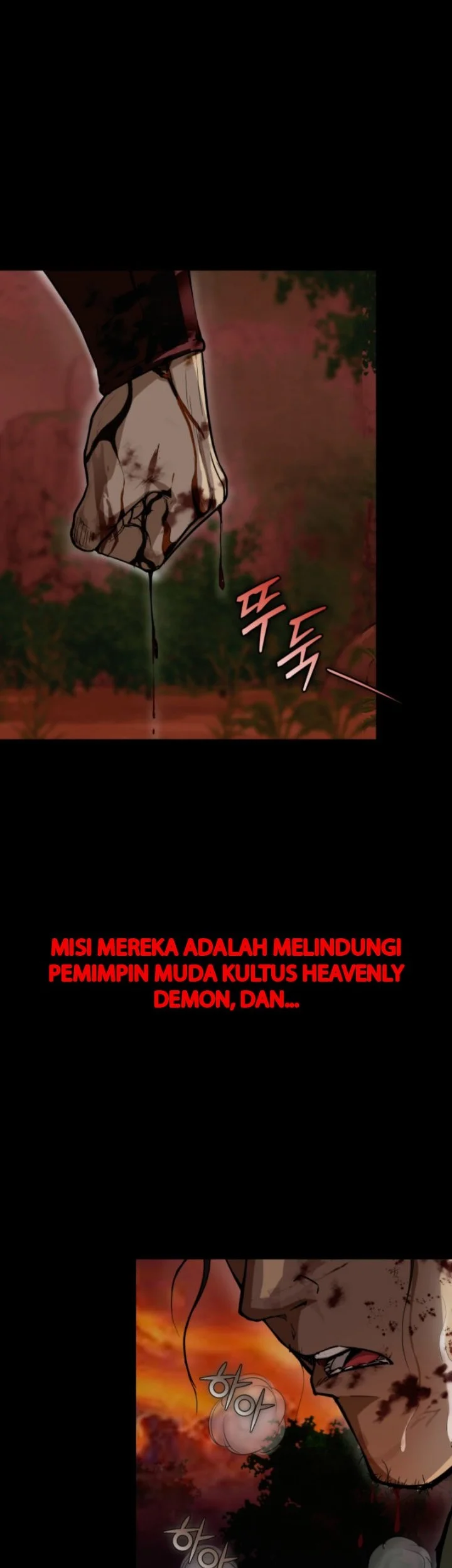 Past-Life Demon Chapter 1 halaman 6