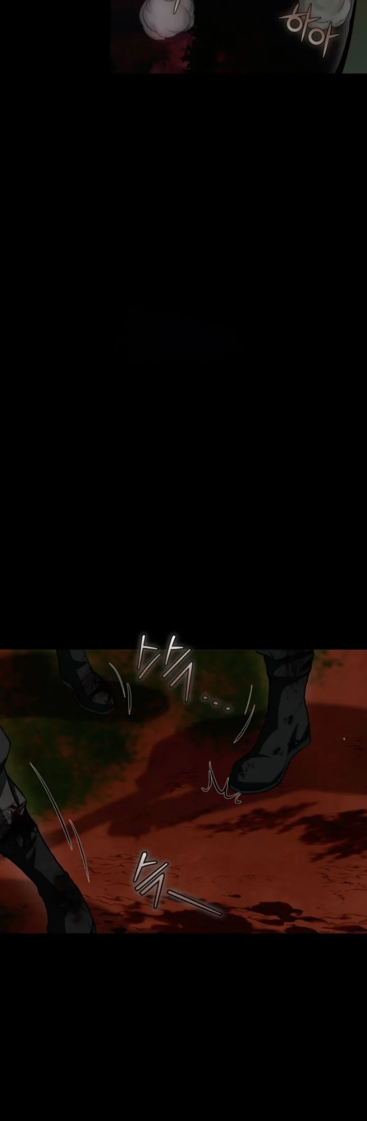 Past-Life Demon Chapter 1 halaman 7