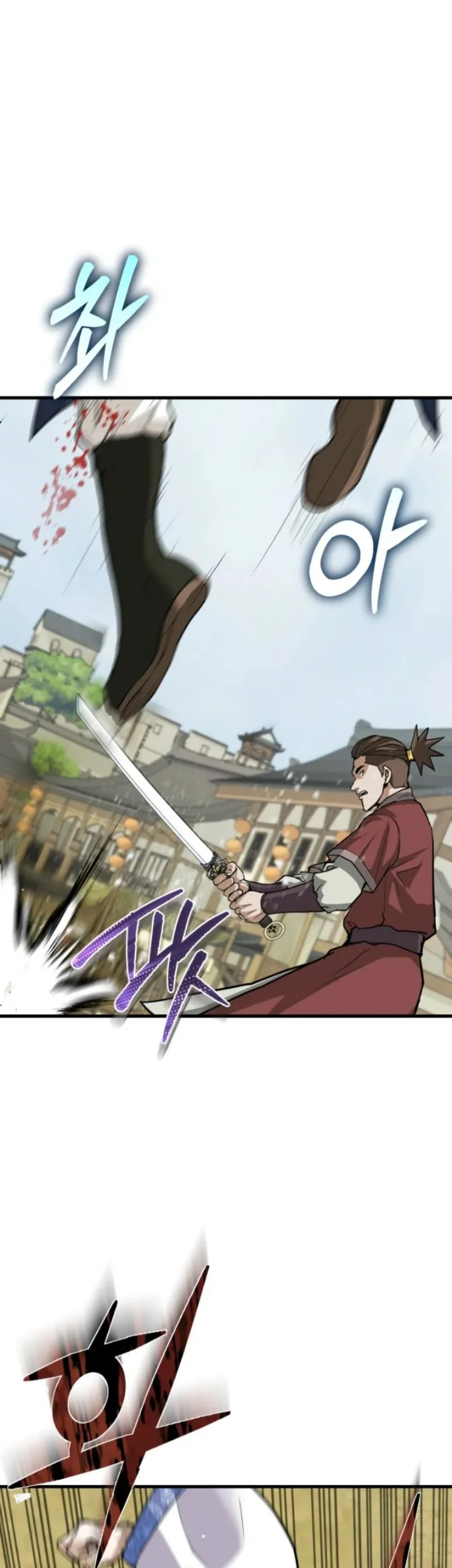 Past-Life Demon Chapter 2 Gambar 52