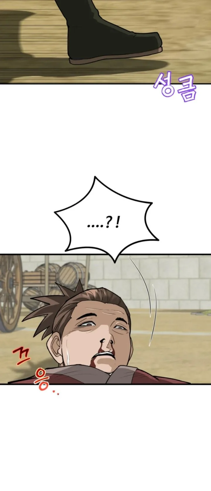 Past-Life Demon Chapter 2 Gambar 61