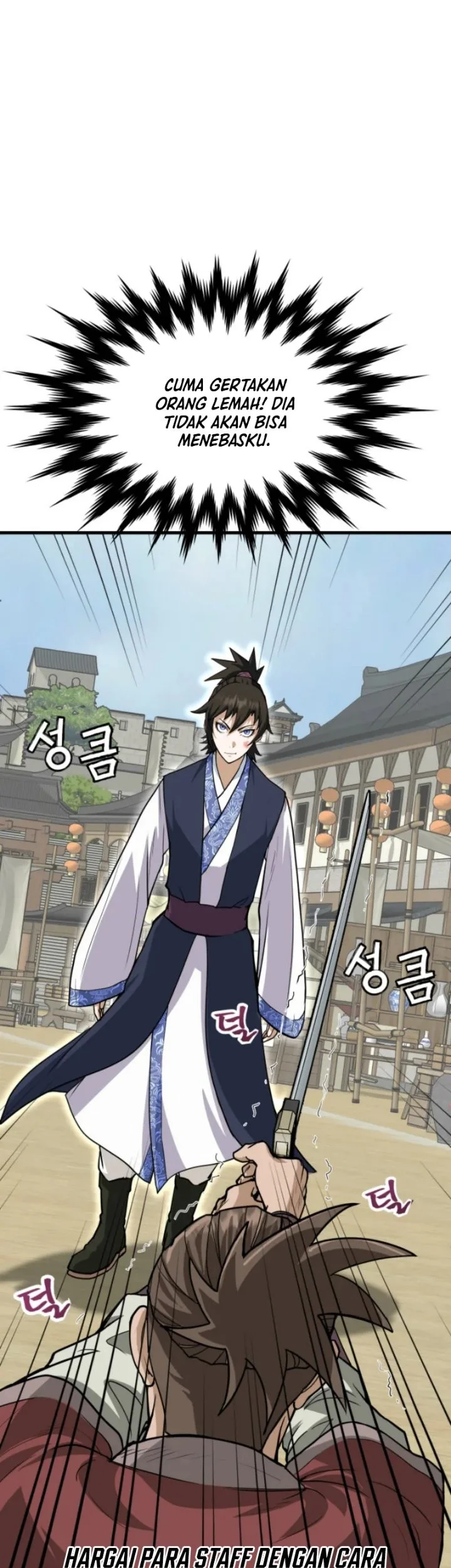 Past-Life Demon Chapter 2 Gambar 42