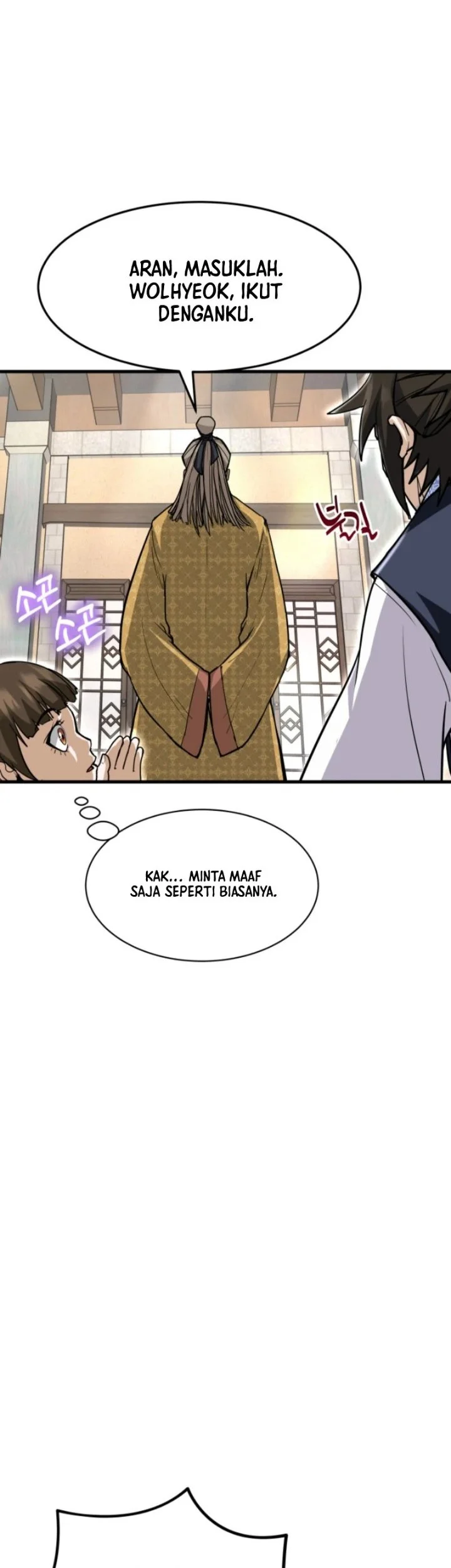 Past-Life Demon Chapter 3 Gambar 47