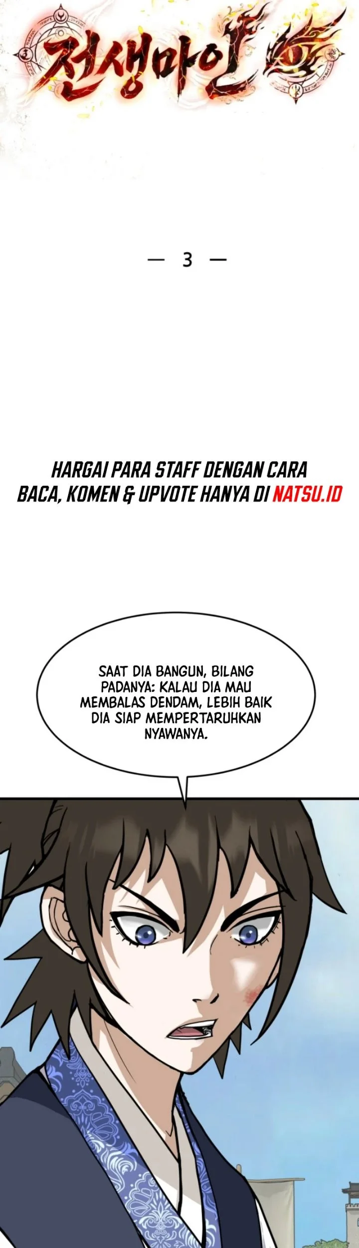 Past-Life Demon Chapter 3 halaman 8