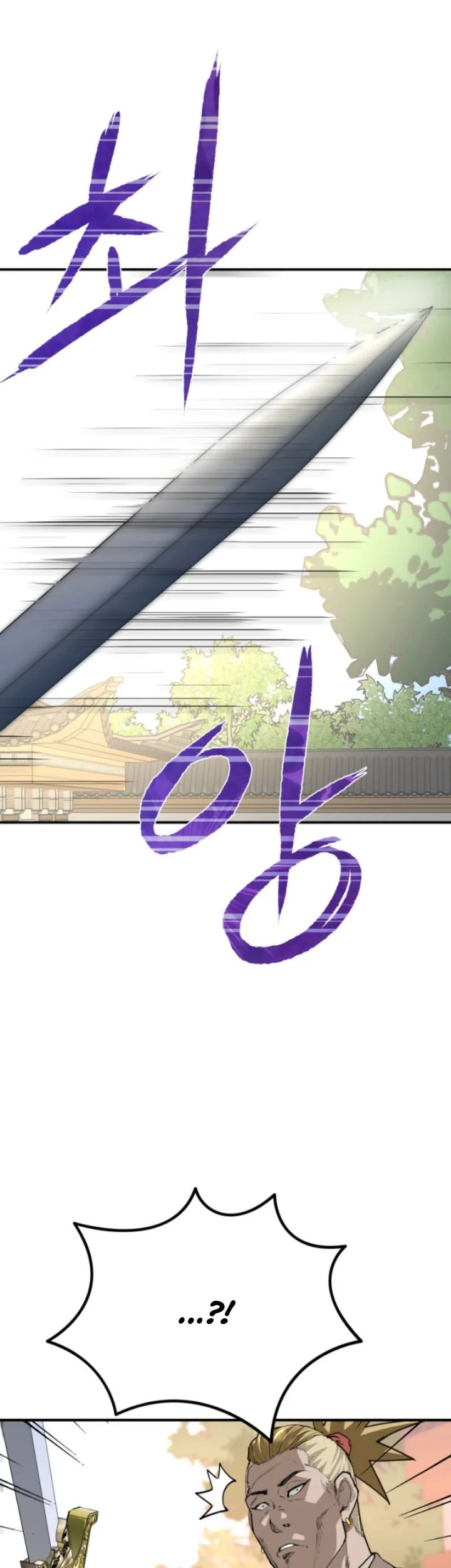 Past-Life Demon Chapter 4 Gambar 53