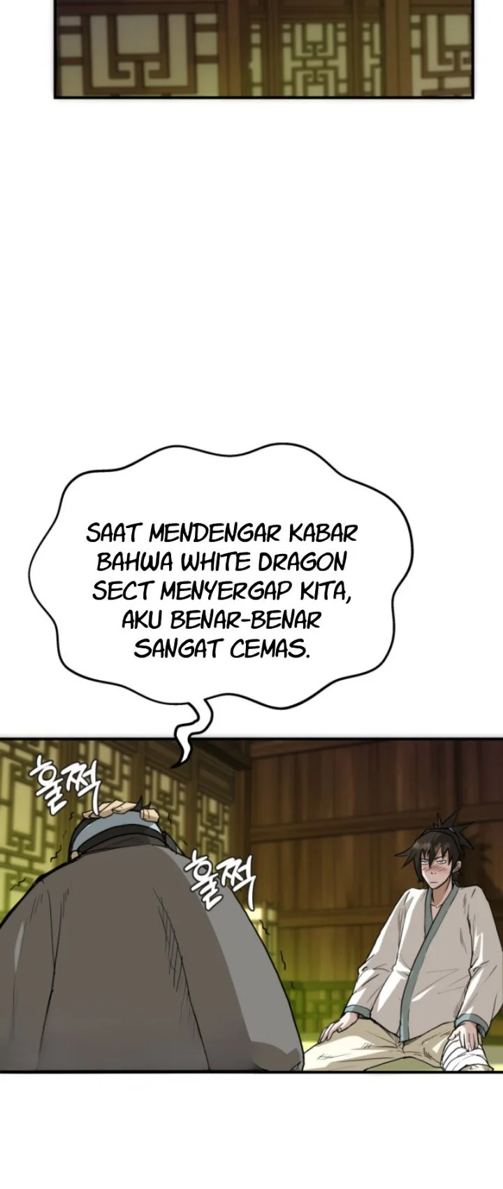Past-Life Demon Chapter 4 halaman 7