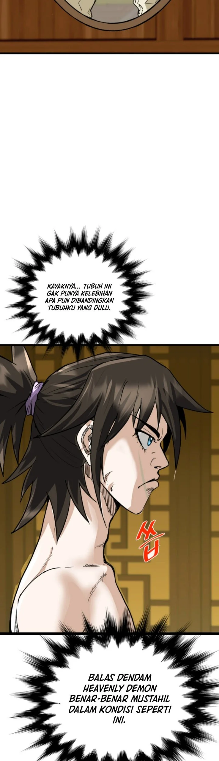 Past-Life Demon Chapter 4 halaman 15