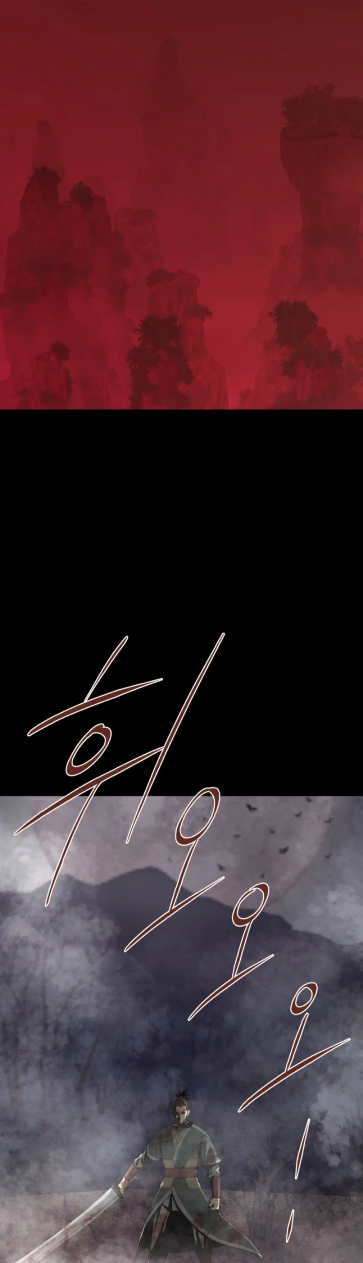Past-Life Demon Chapter 4 halaman 20