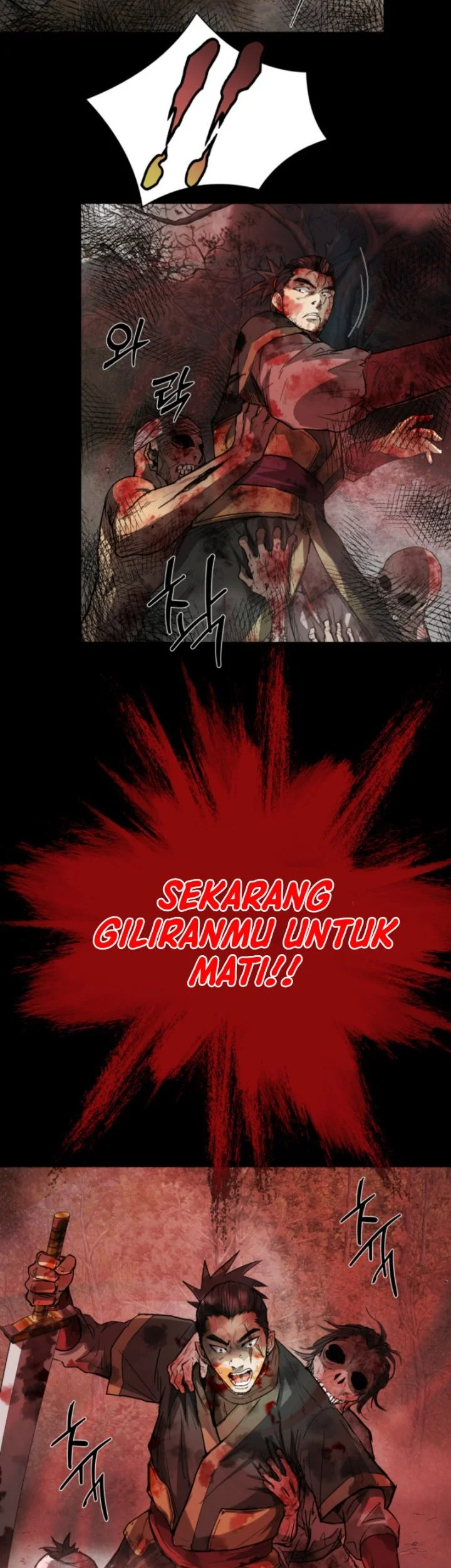 Past-Life Demon Chapter 4 halaman 29
