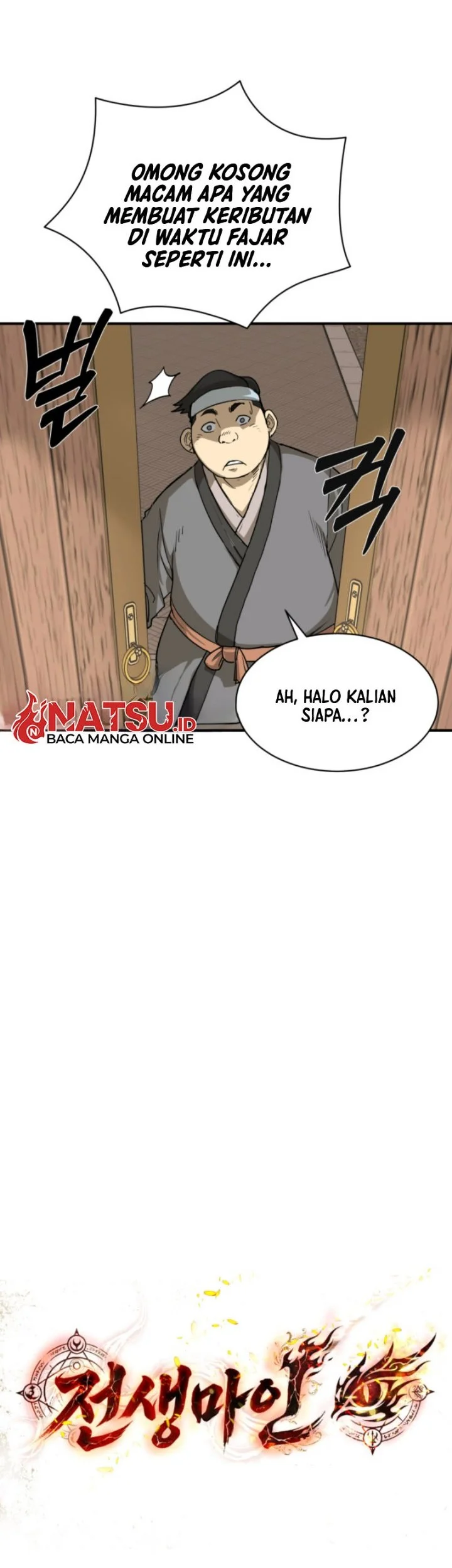 Past-Life Demon Chapter 4 halaman 36