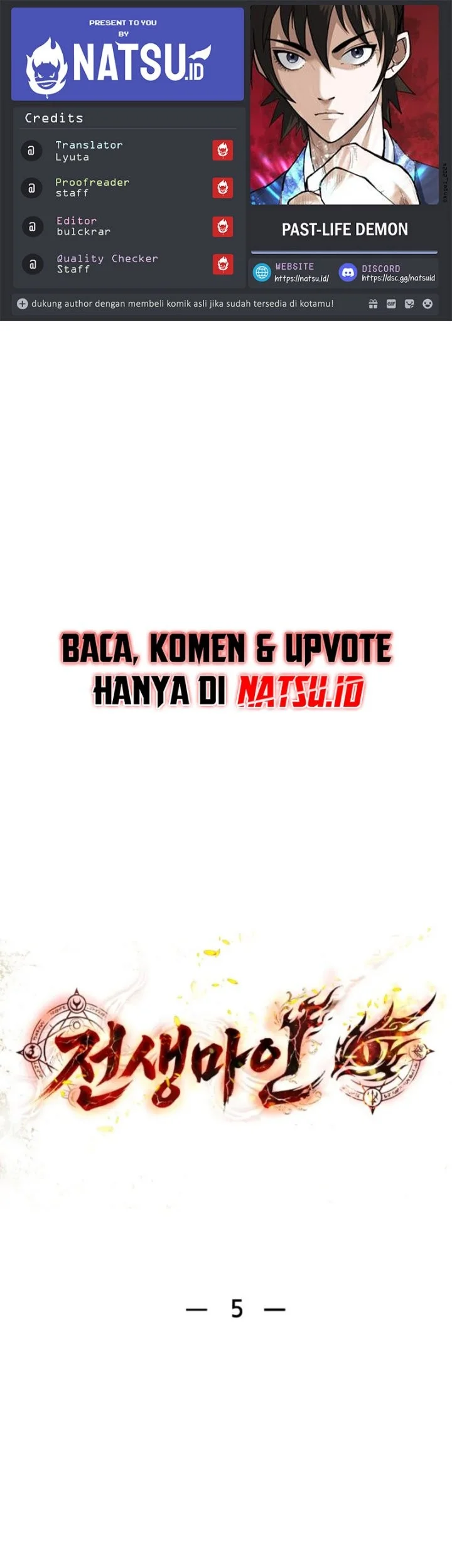 Past-Life Demon Chapter 5 halaman 2
