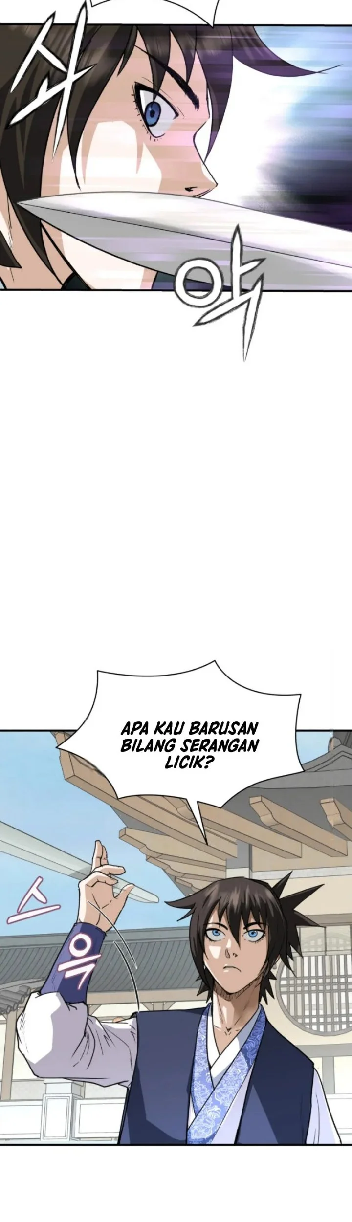 Past-Life Demon Chapter 5 halaman 6