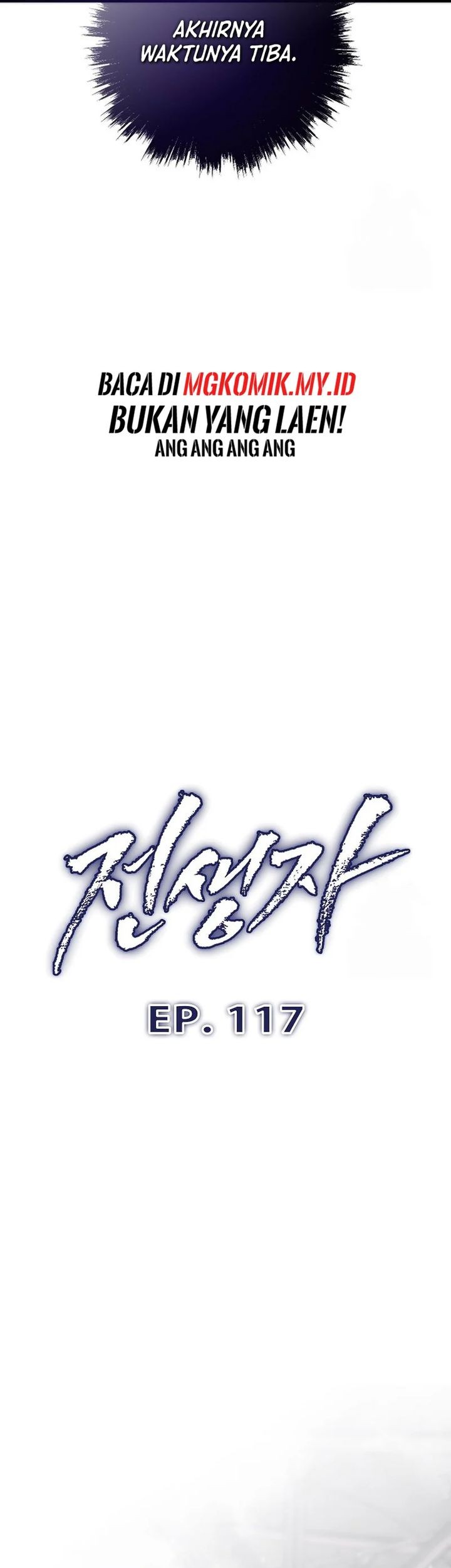 Past Life Regressor (Remake 2022) Chapter 117 Gambar 9