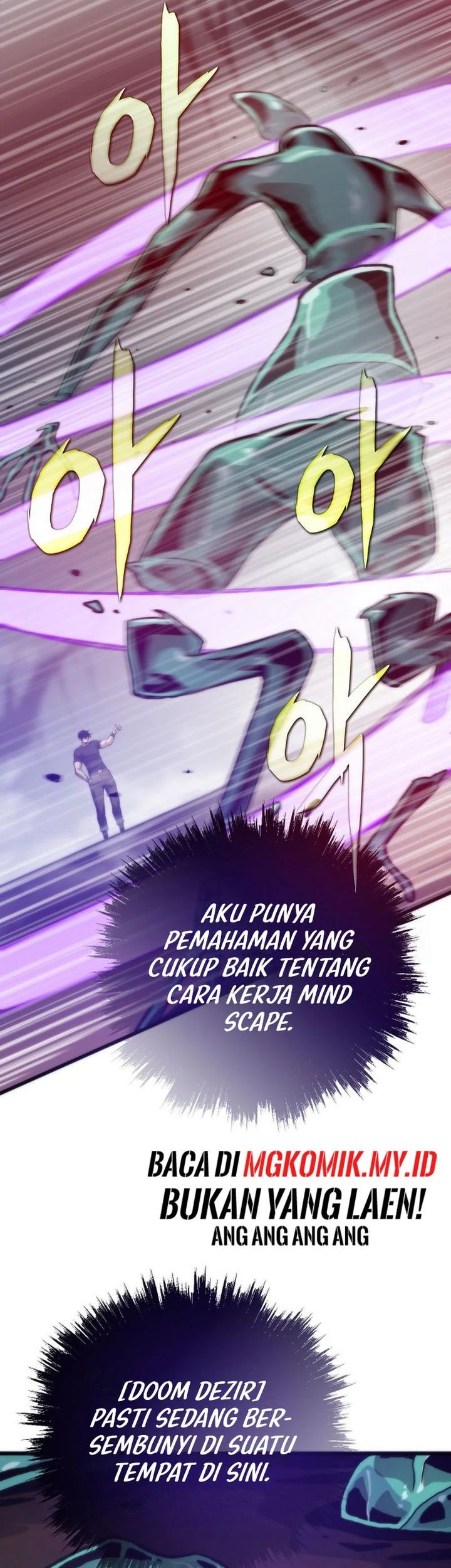 Past Life Regressor (Remake 2022) Chapter 118 Gambar 35