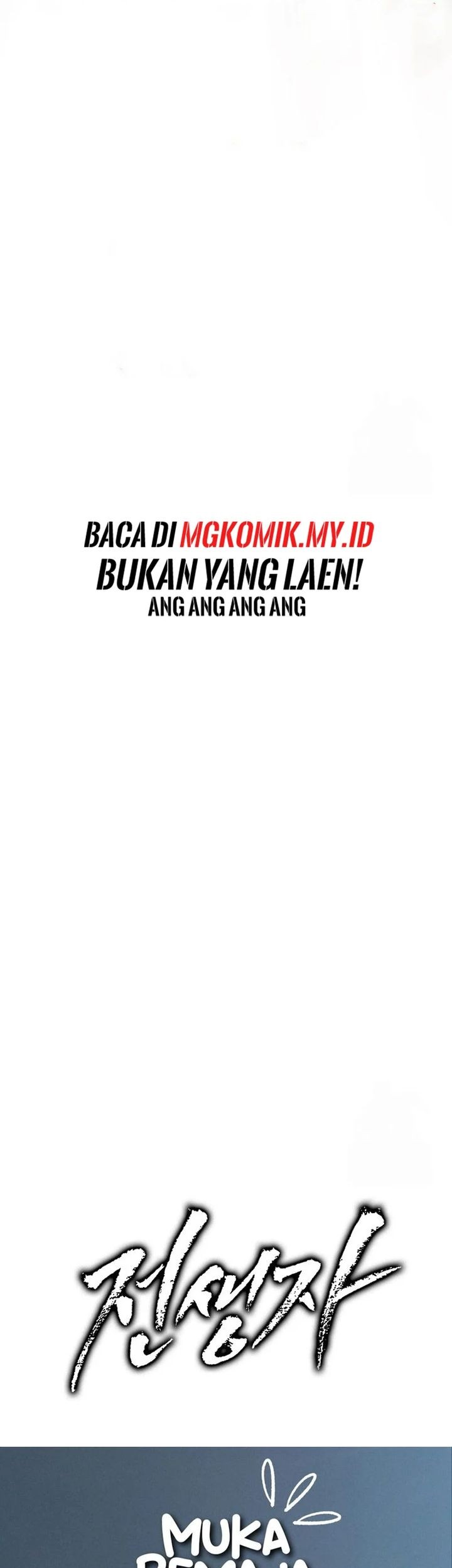 Past Life Regressor (Remake 2022) Chapter 127 Gambar 106