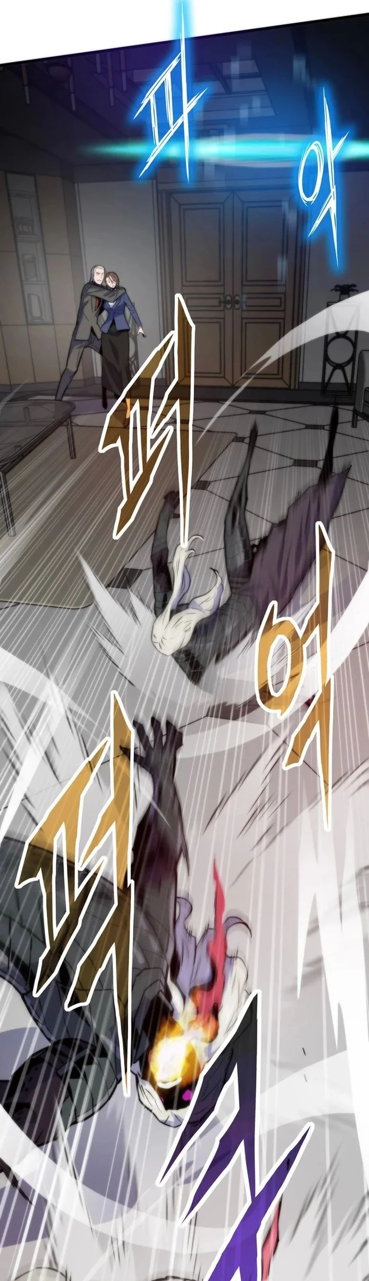 Past Life Regressor (Remake 2022) Chapter 142 Gambar 38