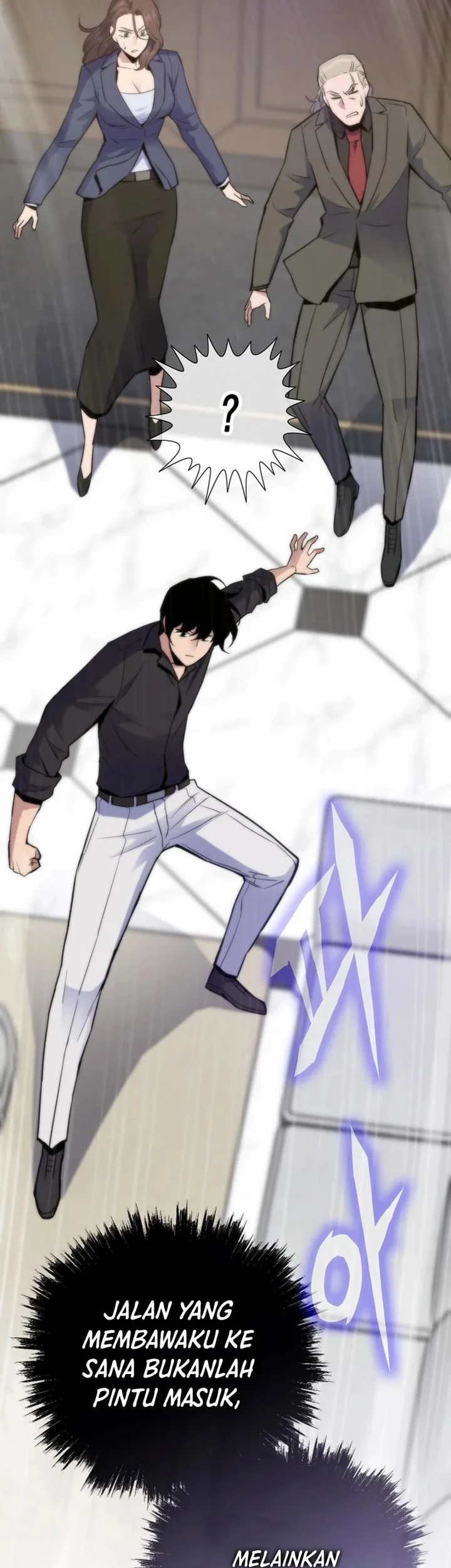 Baca Manhwa Past Life Regressor (Remake 2022) Chapter 142 Gambar 2