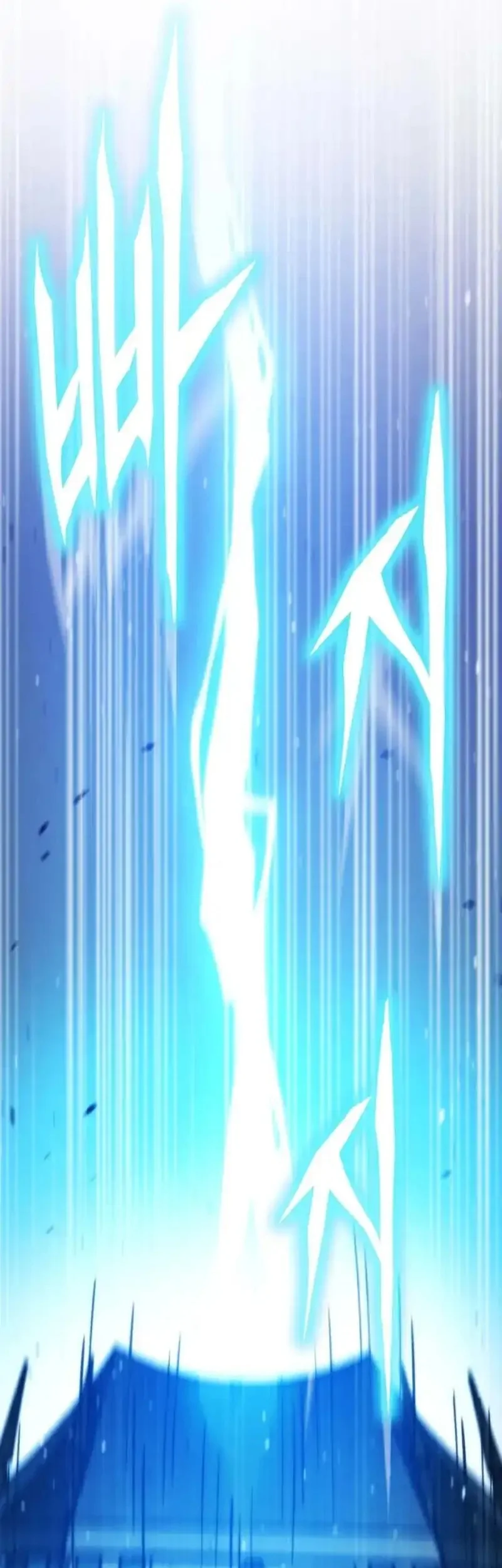 Past Life Regressor (Remake 2022) Chapter 149 Gambar 61