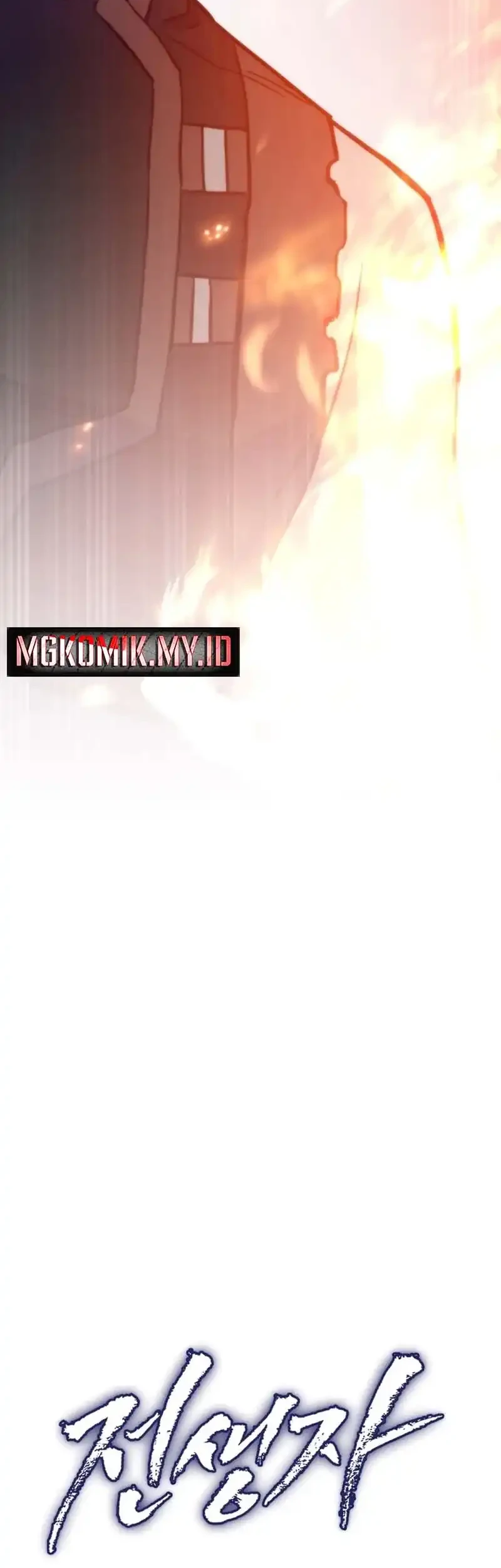 Past Life Regressor (Remake 2022) Chapter 150 Gambar 4