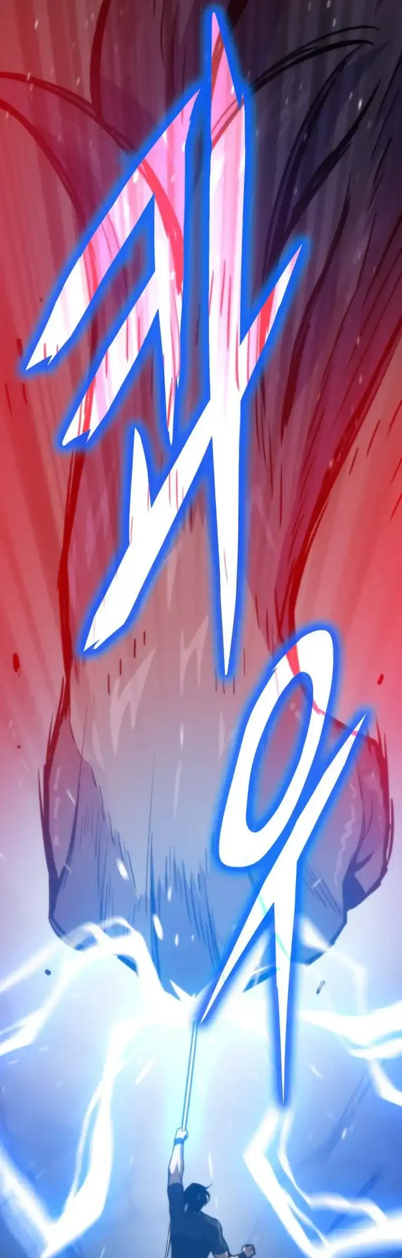 Past Life Regressor (Remake 2022) Chapter 151 Gambar 38