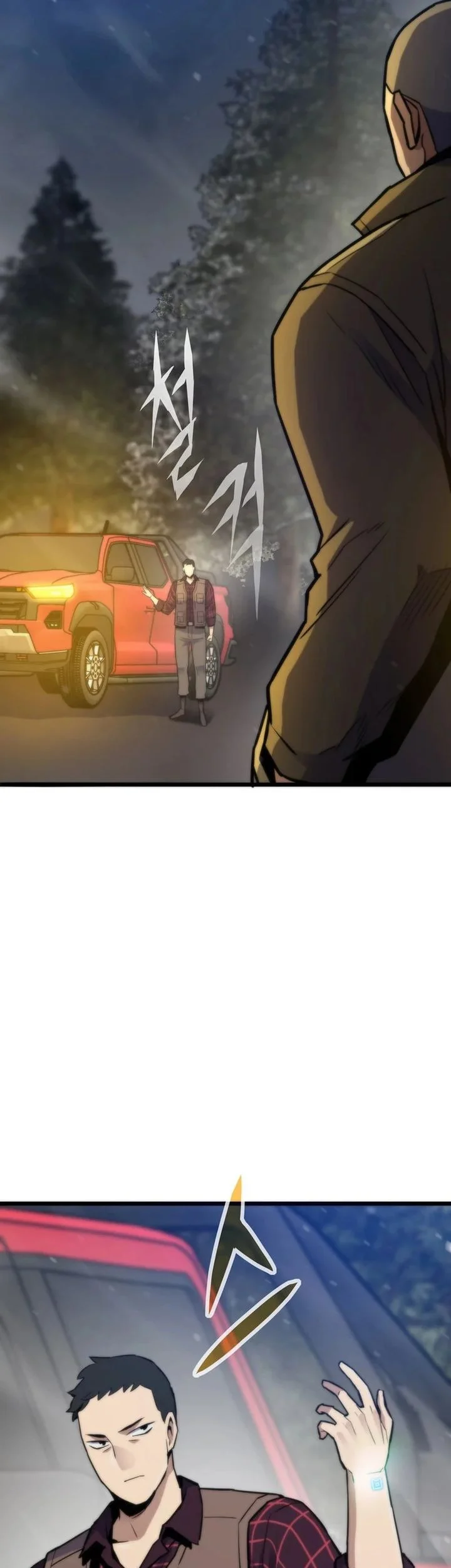 past life regressor remake 2022 chapter 154 - Page 51