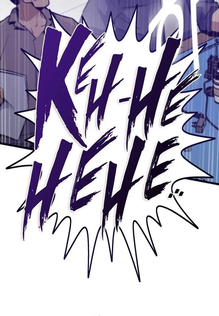 past life regressor remake 2022 chapter 154 - Page 76