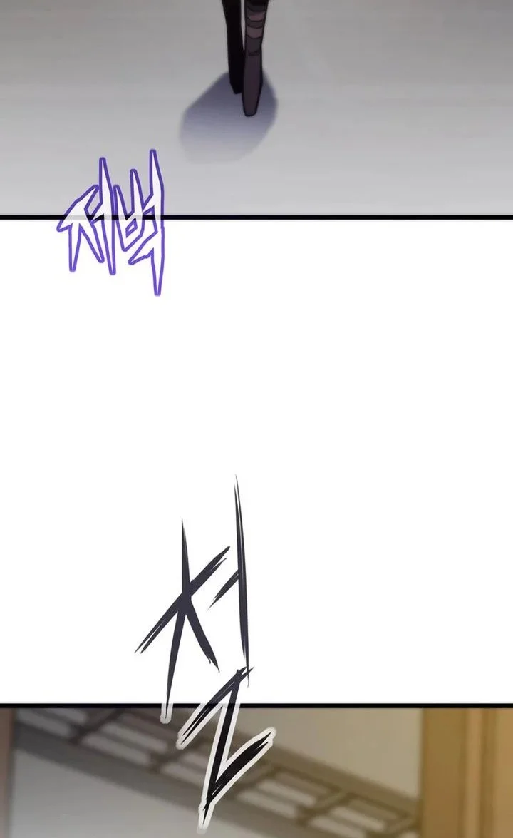 past life regressor remake 2022 chapter 154 - Page 12