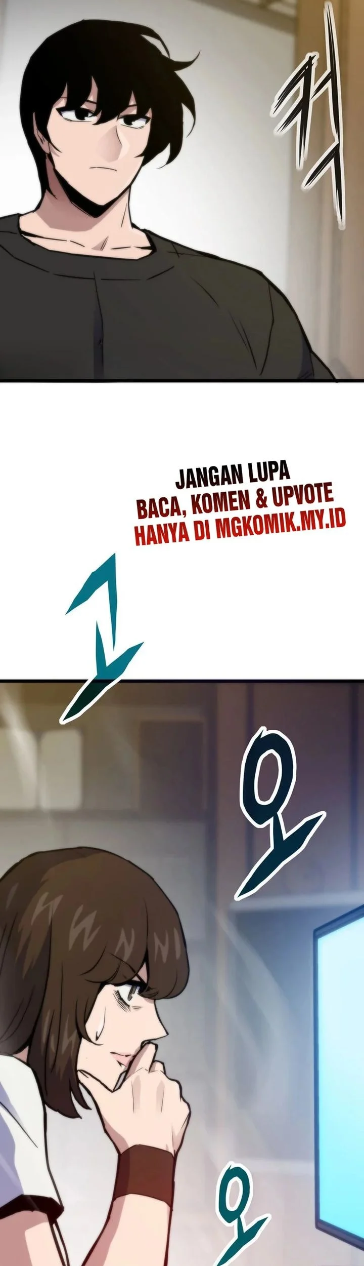 past life regressor remake 2022 chapter 154 - Page 13