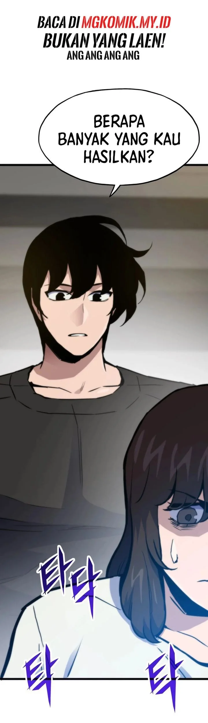 past life regressor remake 2022 chapter 154 - Page 17