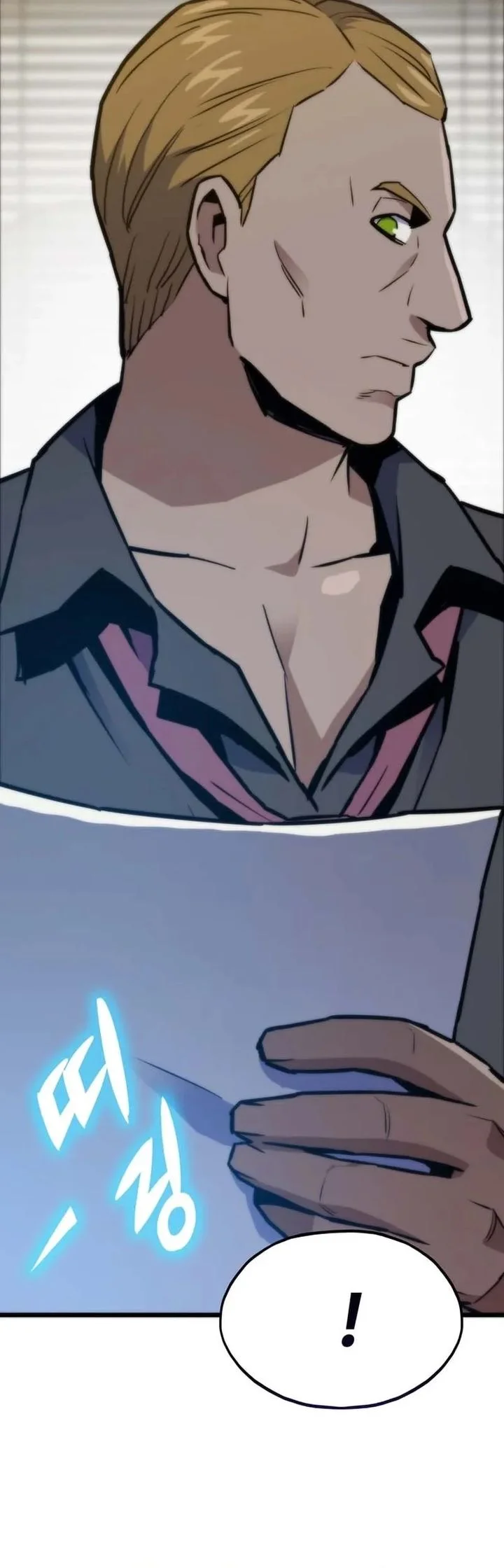 Past Life Regressor (Remake 2022) Chapter 155 Gambar 20