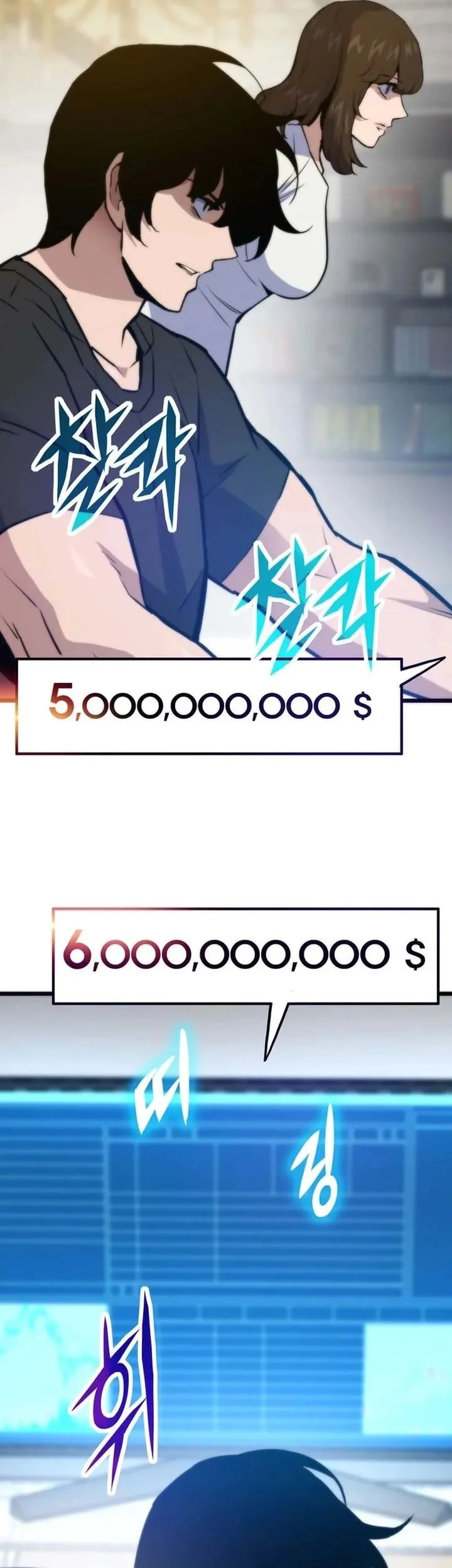 Past Life Regressor (Remake 2022) Chapter 155 Gambar 43