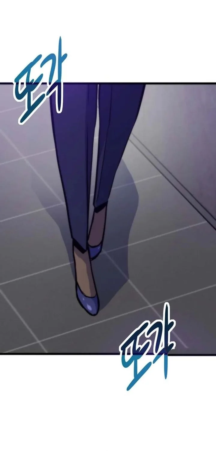 Past Life Regressor (Remake 2022) Chapter 155 Gambar 83