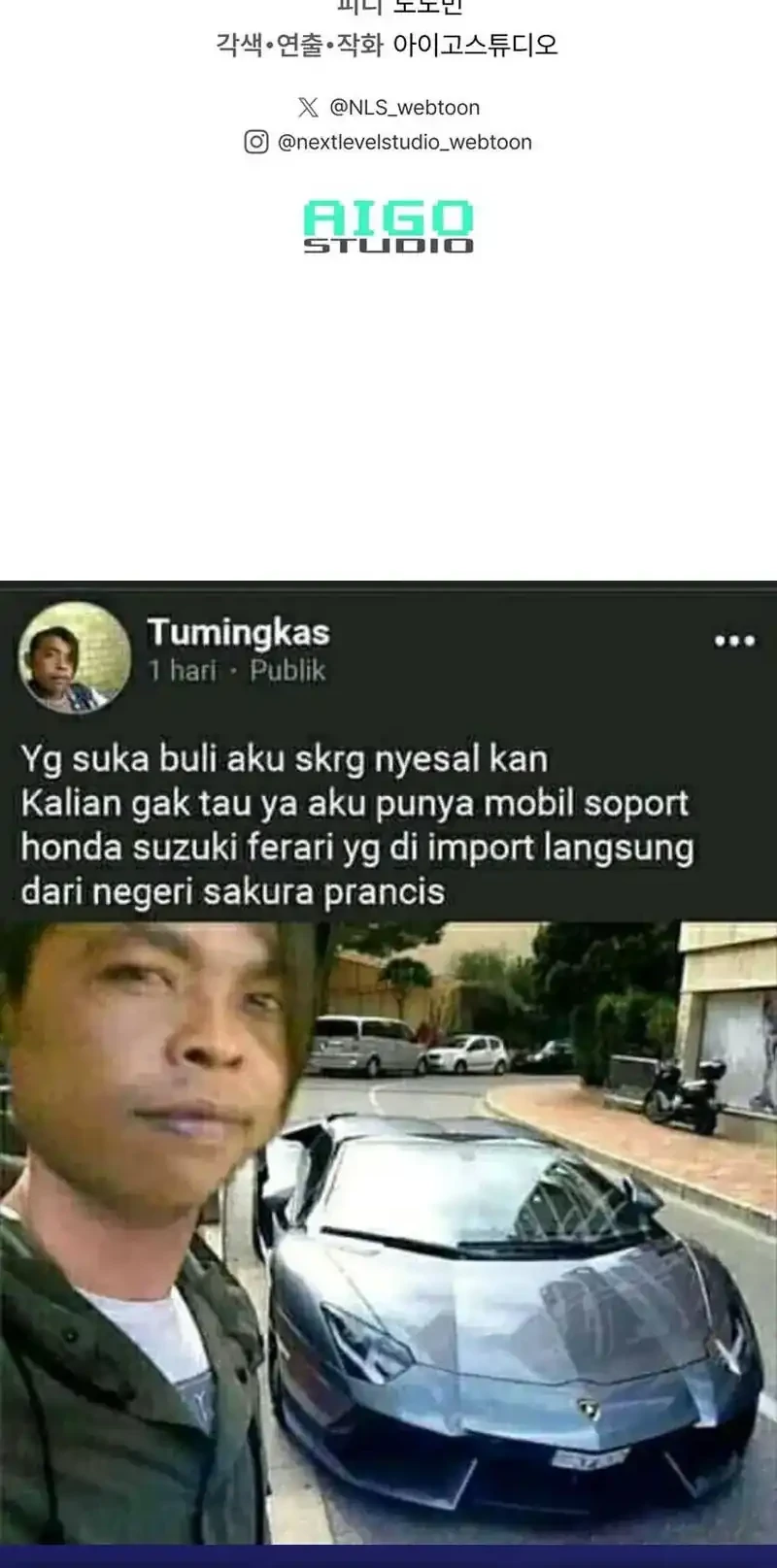 Past Life Regressor (Remake 2022) Chapter 156 Gambar 94