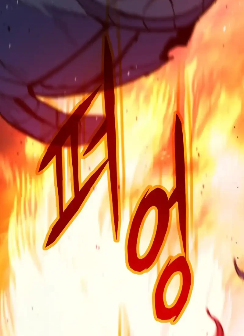 Past Life Regressor (Remake 2022) Chapter 159 Gambar 34