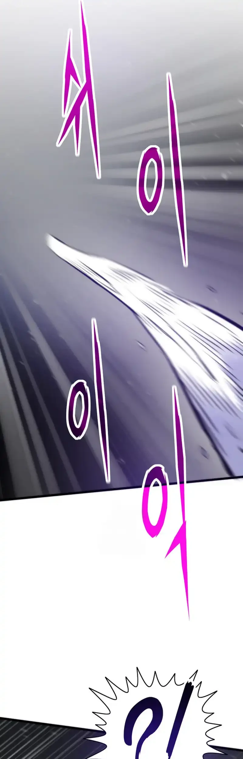 Past Life Regressor (Remake 2022) Chapter 159 Gambar 59