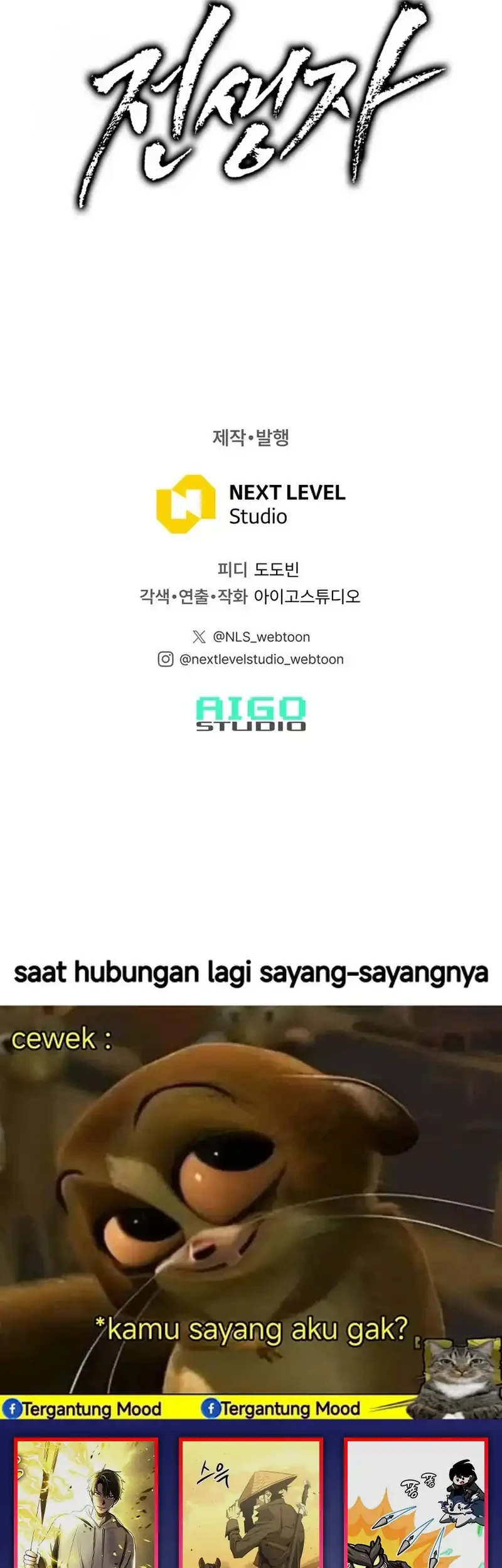 Past Life Regressor (Remake 2022) Chapter 159 Gambar 102