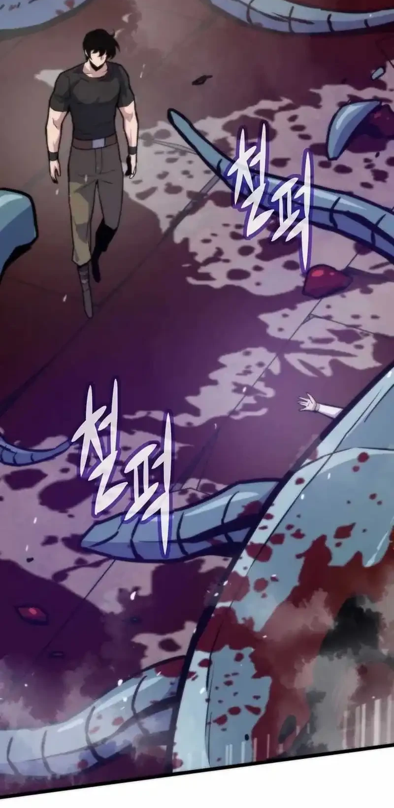 Past Life Regressor (Remake 2022) Chapter 161 Gambar 30