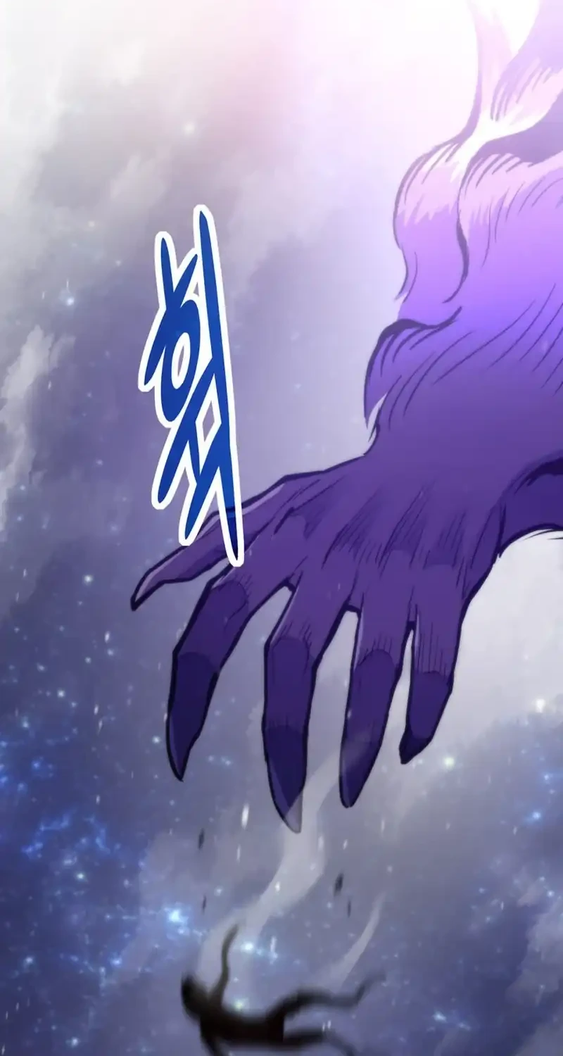 Past Life Regressor (Remake 2022) Chapter 163 Gambar 12