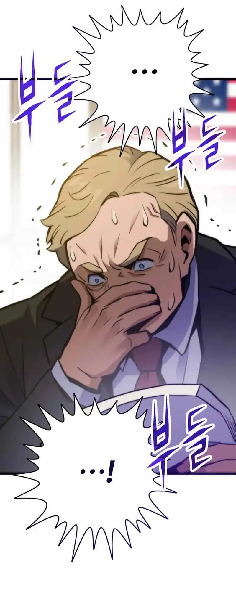 Past Life Regressor (Remake 2022) Chapter 164 Gambar 76