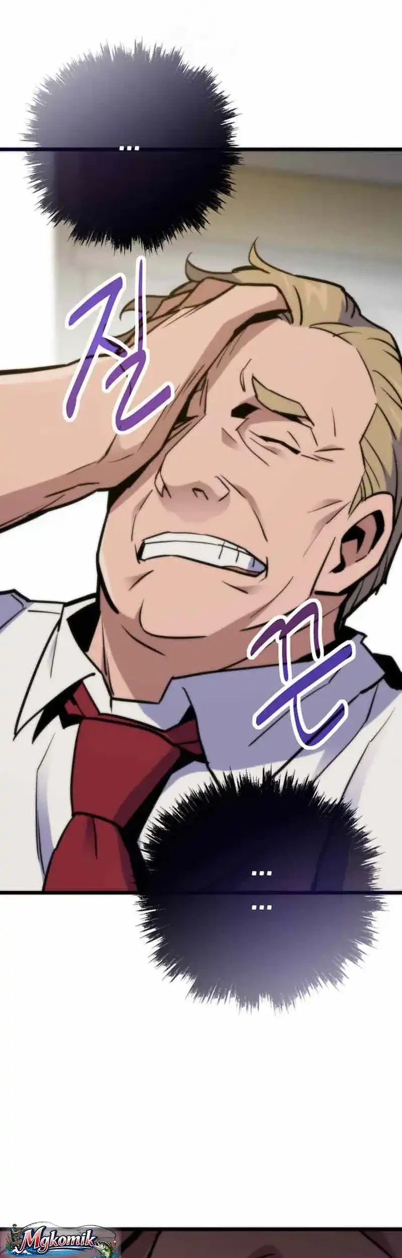 Past Life Regressor (Remake 2022) Chapter 164 Gambar 83