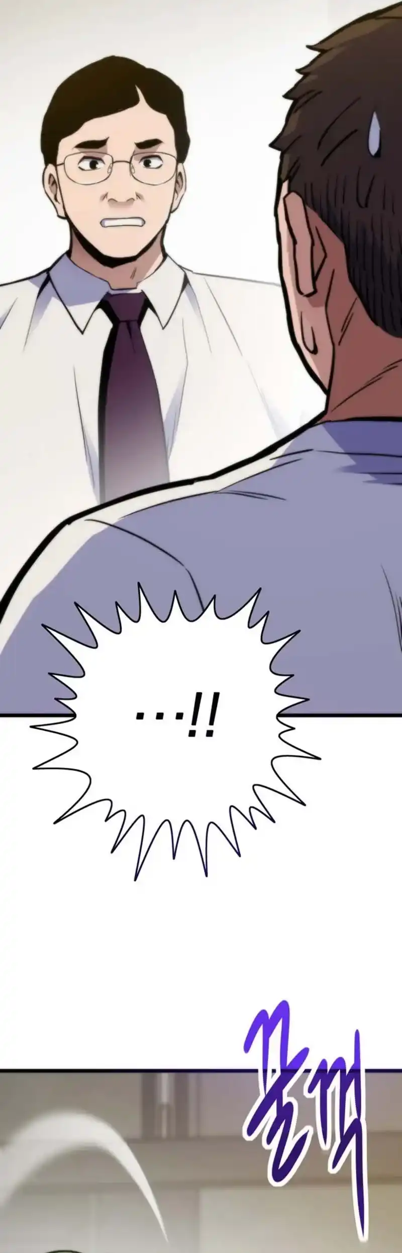 Past Life Regressor (Remake 2022) Chapter 167 Gambar 82