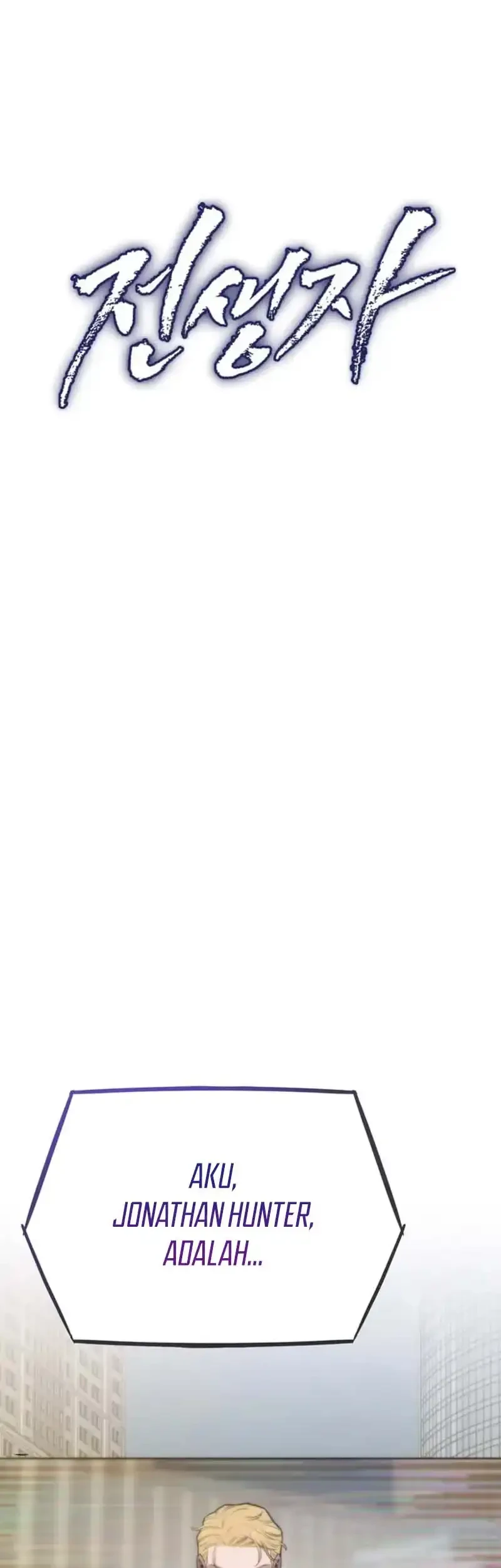 Past Life Regressor (Remake 2022) Chapter 167 Gambar 11