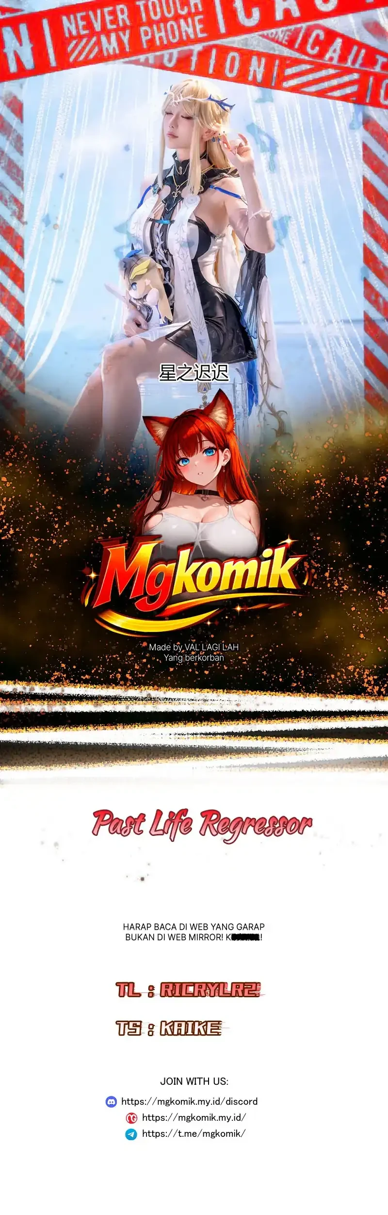 Komik Past Life Regressor (Remake 2022) Chapter 168 gambar 1