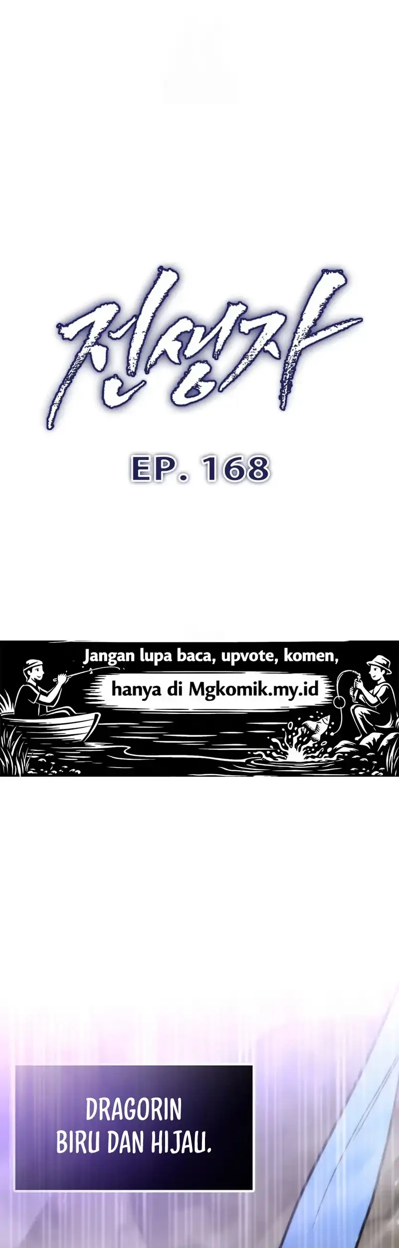 Past Life Regressor (Remake 2022) Chapter 168 Gambar 11