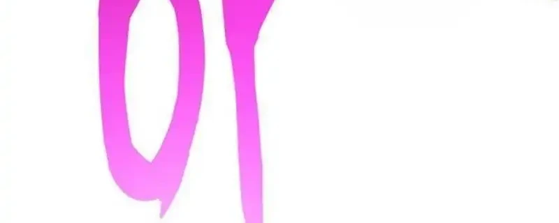 Past Life Regressor (Remake 2022) Chapter 170 Gambar 41