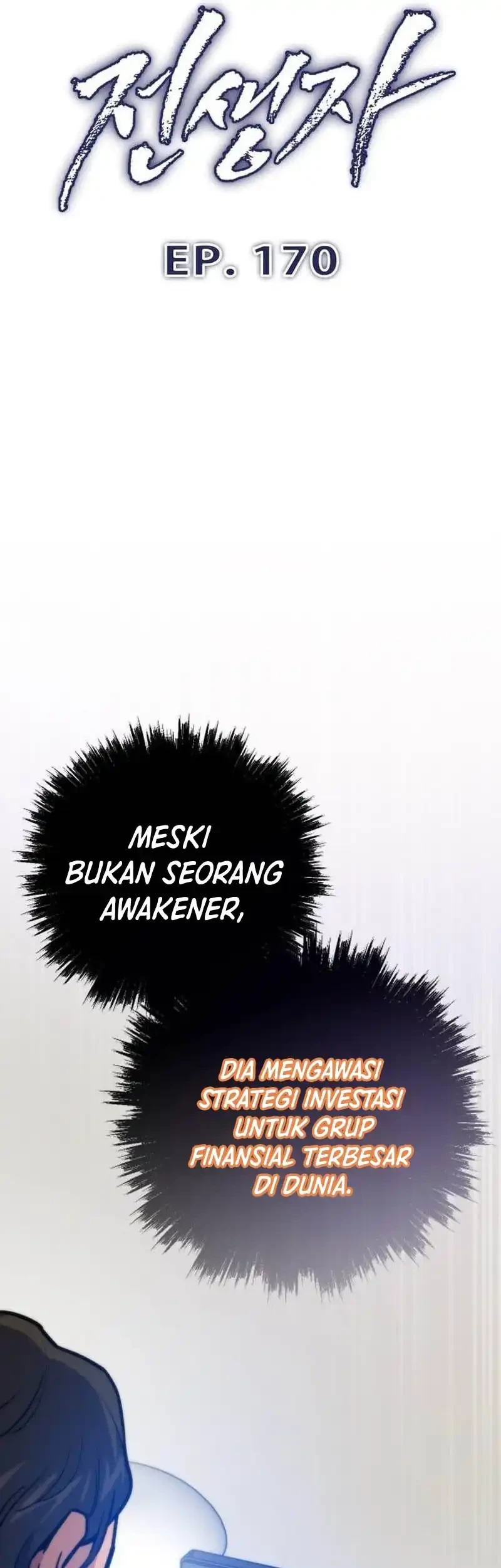 Past Life Regressor (Remake 2022) Chapter 170 Gambar 9